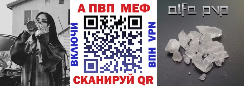 Наркошоп купить Гашиш  СК  Меф мяу мяу  Афипский