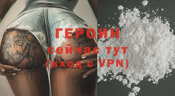 синтетический гашиш Елабуга