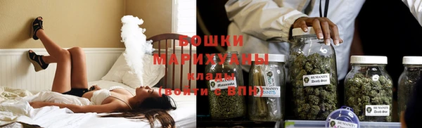 синтетический гашиш Елабуга