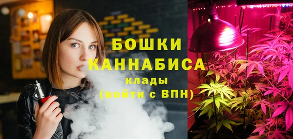 синтетический гашиш Елабуга
